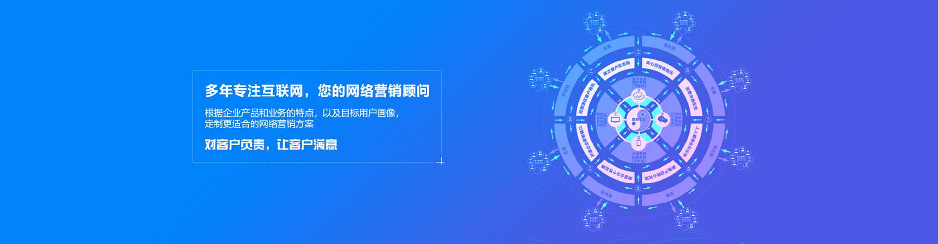 张家港搜索开户返点